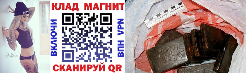 Альфа ПВП Рославль
