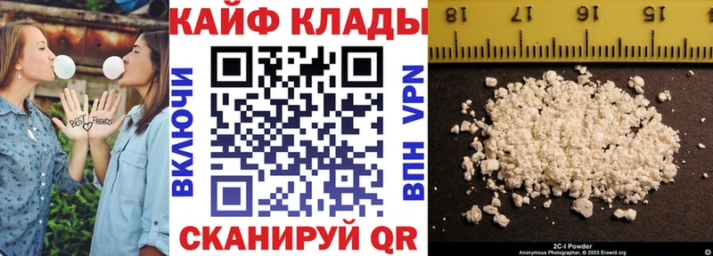 Наркошоп купить Амфетамин  Марихуана  Меф  ГАШ  Рославль