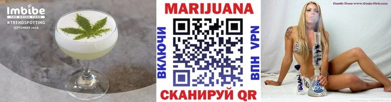 Купить закладки  Рославль  Canna-Cookies конопля 