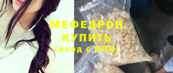 mix Горняк