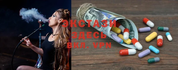 скорость mdpv Вязники
