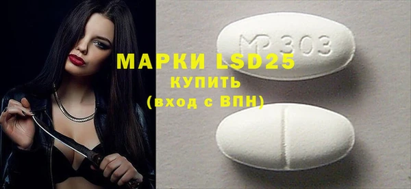 скорость mdpv Вязники