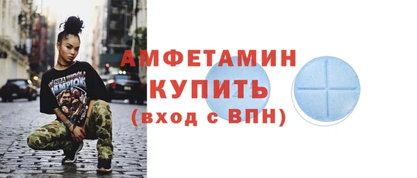 mix Горняк