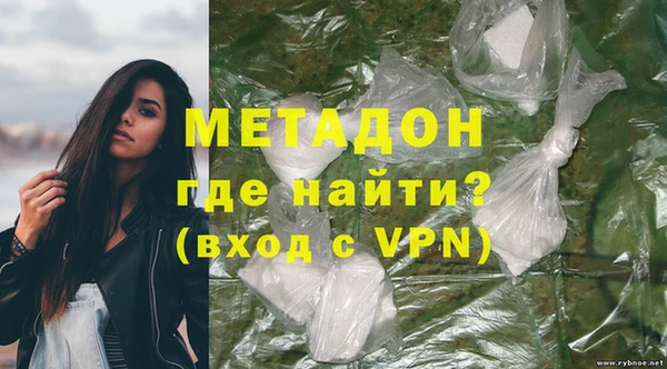 бошки Вяземский