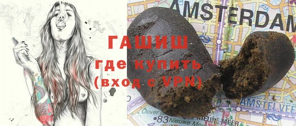 скорость mdpv Вязники
