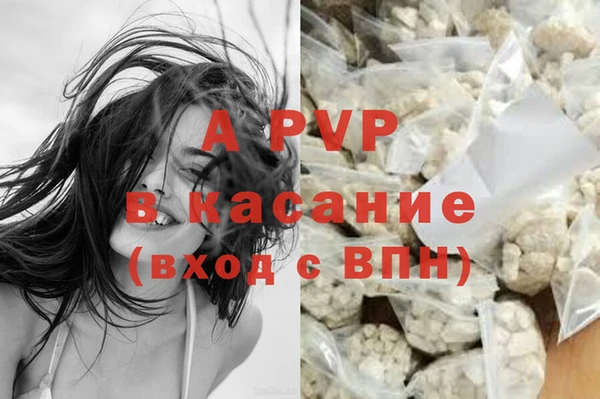 скорость mdpv Вязники