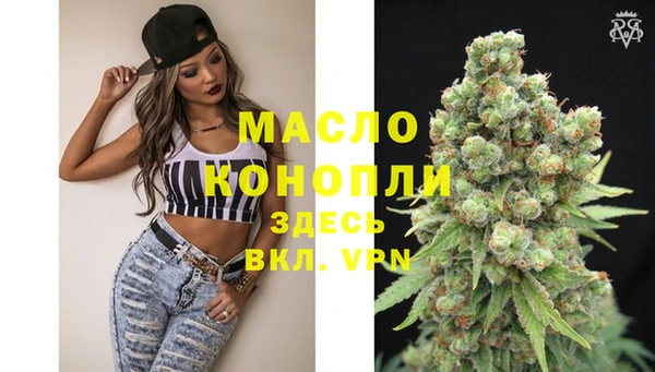 скорость mdpv Вязники