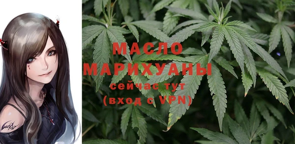 скорость mdpv Вязники