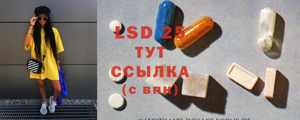 бошки Вяземский