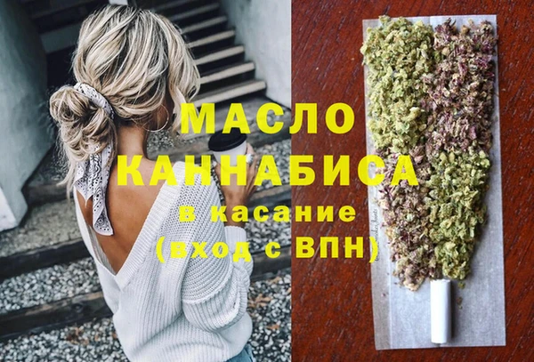 mix Горняк