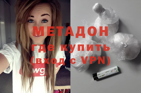 бошки Вяземский