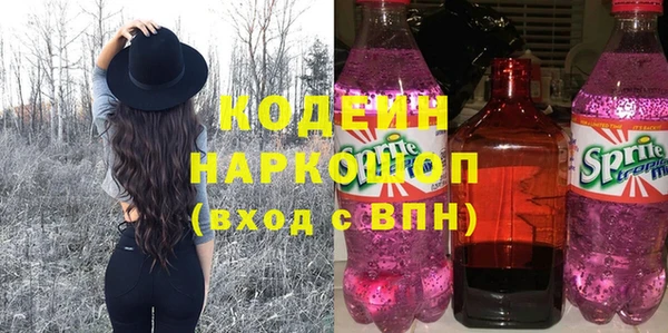 скорость mdpv Вязники