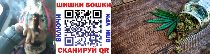 Конопля конопля  Купить закладки  Рославль 